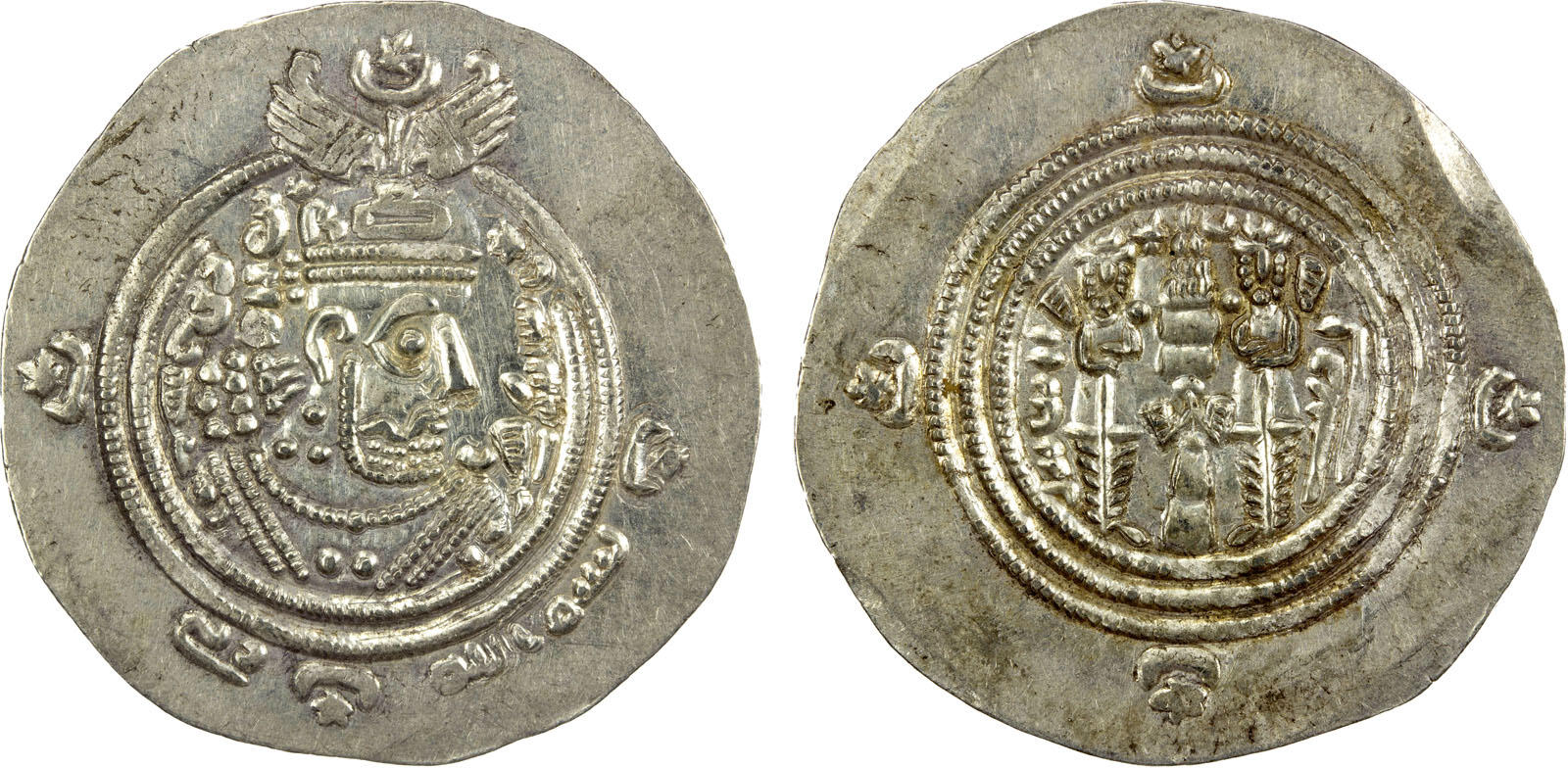 Dirham coin 43475